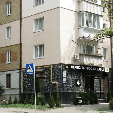 Apartment On Nimanska 5 基輔 外观 照片