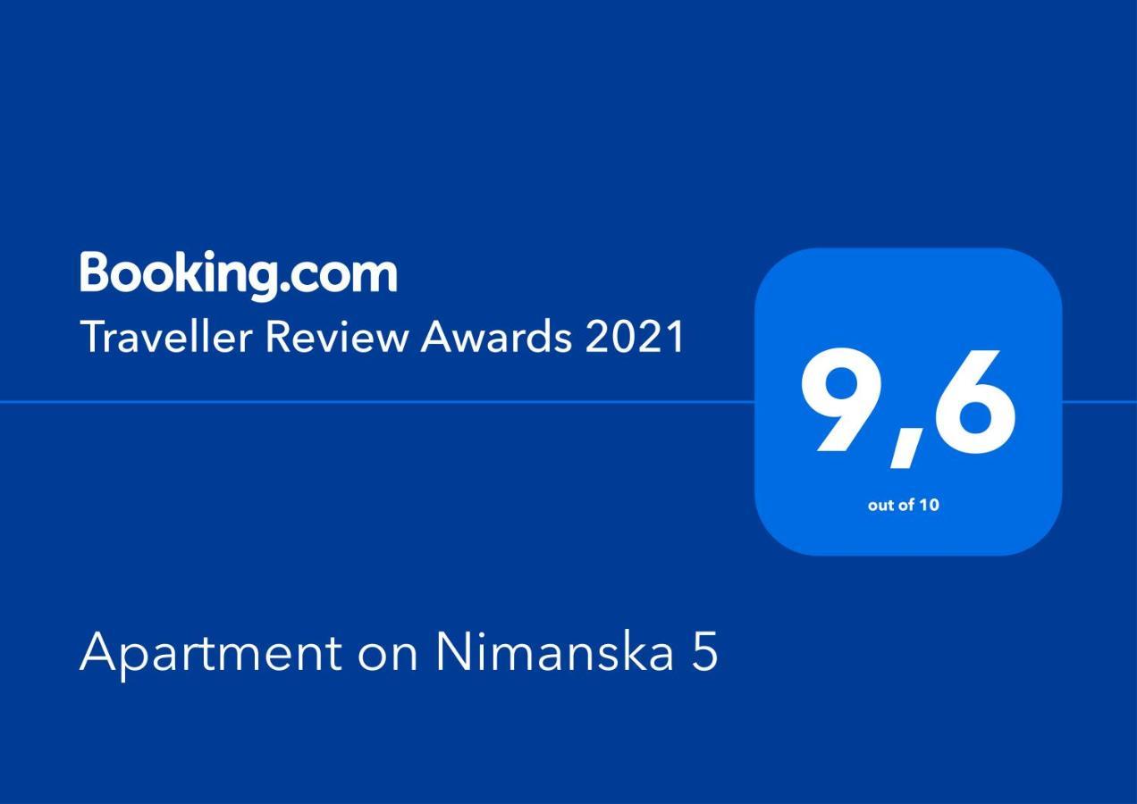 Apartment On Nimanska 5 基輔 外观 照片