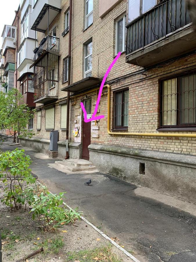 Apartment On Nimanska 5 基輔 外观 照片